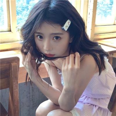 地狱管教所